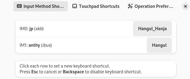 Screenshot of GNOME keyboard shortcuts settings showing the configuration for 英数 (Hangul_Hanja) and かな (Hangul) keys to switch between English and Japanese input methods